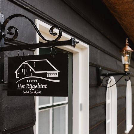 B&B Het Rijgebint Molenaarsgraaf Zewnętrze zdjęcie